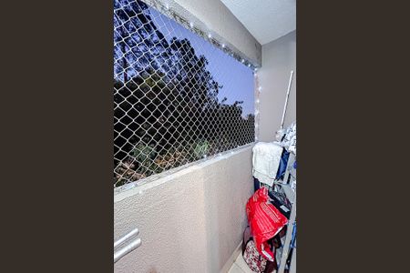 Apartamento à venda com 48m², 2 quartos e 1 vagaVaranda da Sala