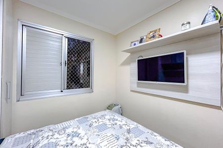 Apartamento à venda com 48m², 2 quartos e 1 vagaQuarto 1