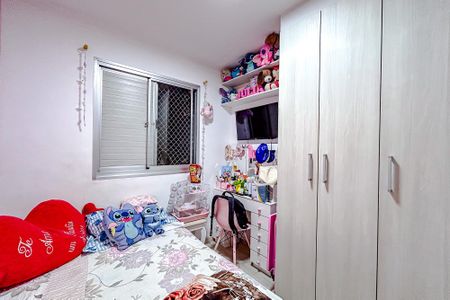 Apartamento à venda com 48m², 2 quartos e 1 vagaQuarto 2