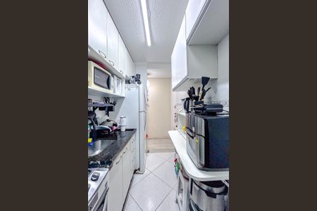 Apartamento à venda com 48m², 2 quartos e 1 vagaCozinha