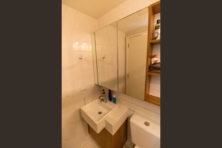 Apartamento à venda com 85m², 2 quartos e 1 vaga Apartamento à venda com 85m², 2 quartos e 1 vagaBanheiro Social