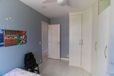 Apartamento à venda com 85m², 2 quartos e 1 vaga Apartamento à venda com 85m², 2 quartos e 1 vagaQuarto 2