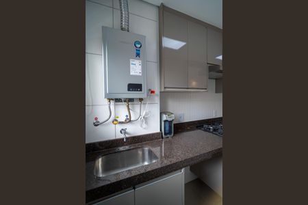 Apartamento para alugar com 59m², 2 quartos e 1 vaga Apartamento para alugar com 59m², 2 quartos e 1 vagaÁrea de Serviço