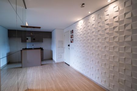 Sala de apartamento para alugar com 2 quartos, 59m² em Jardim Sao Carlos, Sorocaba