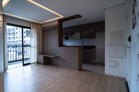 Apartamento para alugar com 59m², 2 quartos e 1 vaga Apartamento para alugar com 59m², 2 quartos e 1 vagaSala