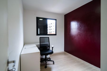 Apartamento para alugar com 59m², 2 quartos e 1 vaga Apartamento para alugar com 59m², 2 quartos e 1 vagaQuarto