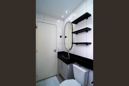 Apartamento para alugar com 59m², 2 quartos e 1 vaga Apartamento para alugar com 59m², 2 quartos e 1 vagaBanheiro da Suíte