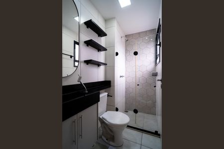 Apartamento para alugar com 59m², 2 quartos e 1 vaga Apartamento para alugar com 59m², 2 quartos e 1 vagaBanheiro da Suíte