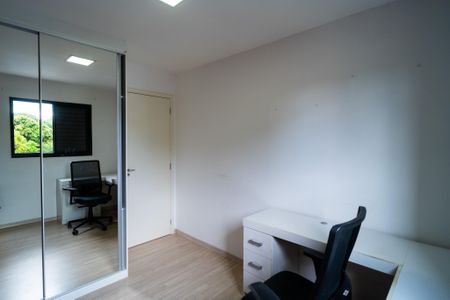 Apartamento para alugar com 59m², 2 quartos e 1 vaga Apartamento para alugar com 59m², 2 quartos e 1 vagaQuarto