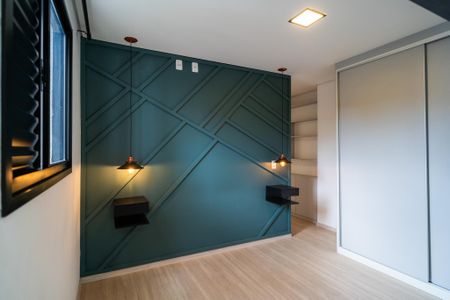 Apartamento para alugar com 59m², 2 quartos e 1 vaga Apartamento para alugar com 59m², 2 quartos e 1 vagaSuíte