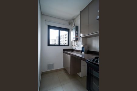 Apartamento para alugar com 59m², 2 quartos e 1 vaga Apartamento para alugar com 59m², 2 quartos e 1 vagaÁrea de Serviço