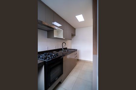 Apartamento para alugar com 59m², 2 quartos e 1 vaga Apartamento para alugar com 59m², 2 quartos e 1 vagaCozinha