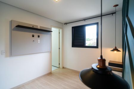 Apartamento para alugar com 59m², 2 quartos e 1 vaga Apartamento para alugar com 59m², 2 quartos e 1 vagaSuíte