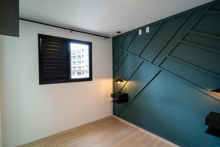 Apartamento para alugar com 59m², 2 quartos e 1 vaga Apartamento para alugar com 59m², 2 quartos e 1 vagaSuíte