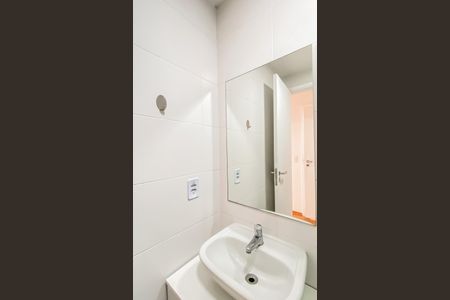 Apartamento à venda com 54m², 2 quartos e 1 vaga Apartamento à venda com 54m², 2 quartos e 1 vagaBanheiro da Suíte