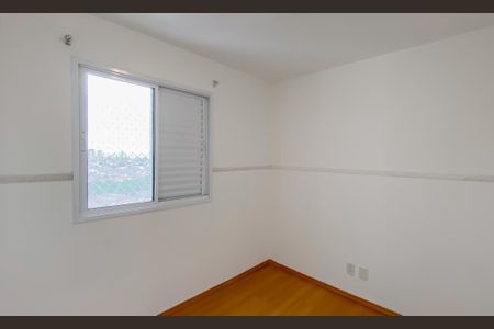 Apartamento à venda com 54m², 2 quartos e 1 vaga Apartamento à venda com 54m², 2 quartos e 1 vagaQuarto