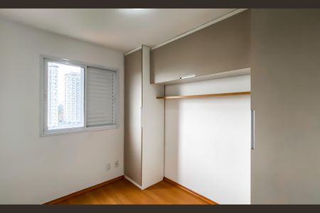 Apartamento à venda com 54m², 2 quartos e 1 vaga Apartamento à venda com 54m², 2 quartos e 1 vagaSuite