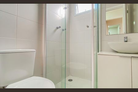 Apartamento à venda com 54m², 2 quartos e 1 vaga Apartamento à venda com 54m², 2 quartos e 1 vagaBanheiro