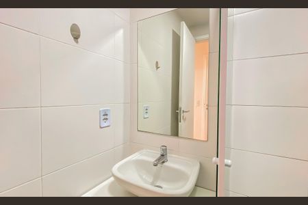 Apartamento à venda com 54m², 2 quartos e 1 vaga Apartamento à venda com 54m², 2 quartos e 1 vagaBanheiro da Suíte