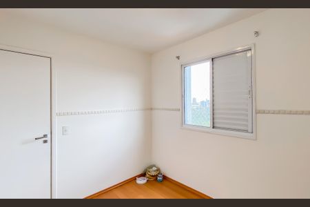 Apartamento à venda com 54m², 2 quartos e 1 vaga Apartamento à venda com 54m², 2 quartos e 1 vagaQuarto