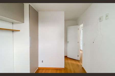 Apartamento à venda com 54m², 2 quartos e 1 vaga Apartamento à venda com 54m², 2 quartos e 1 vagaSuite