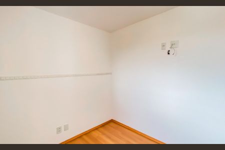 Apartamento à venda com 54m², 2 quartos e 1 vaga Apartamento à venda com 54m², 2 quartos e 1 vagaQuarto