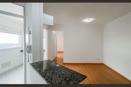 Apartamento à venda com 54m², 2 quartos e 1 vaga Apartamento à venda com 54m², 2 quartos e 1 vagaSala