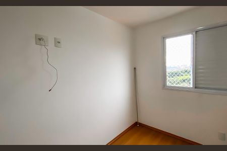 Apartamento à venda com 54m², 2 quartos e 1 vaga Apartamento à venda com 54m², 2 quartos e 1 vagaSuite