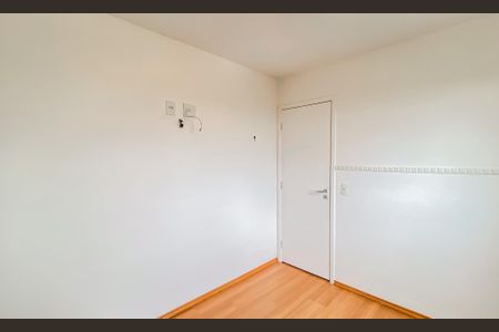 Apartamento à venda com 54m², 2 quartos e 1 vaga Apartamento à venda com 54m², 2 quartos e 1 vagaQuarto