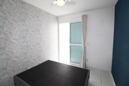 Apartamento para alugar com 82m², 2 quartos e 2 vagasQuarto