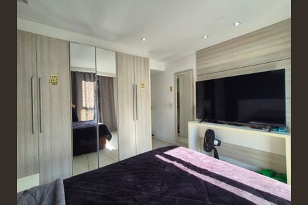 Apartamento à venda com 93m², 2 quartos e 1 vagaSuíte 1