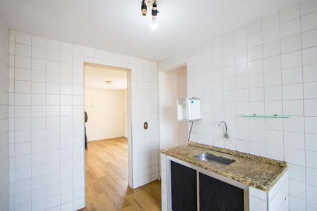 Apartamento à venda com 53m², 2 quartos e 1 vagaCozinha