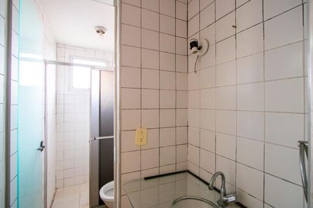 Apartamento à venda com 53m², 2 quartos e 1 vagaBanheiro