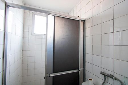 Apartamento à venda com 53m², 2 quartos e 1 vagaBanheiro