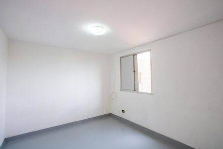 Apartamento à venda com 53m², 2 quartos e 1 vagaQuarto 1