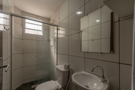 Apartamento à venda com 80m², 3 quartos e sem vaga Apartamento à venda com 80m², 3 quartos e sem vagaBanheiro Social