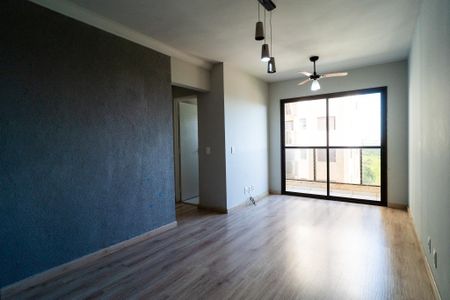 Sala de apartamento para alugar com 2 quartos, 53m² em Jardim Santa Fe, Sorocaba