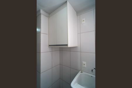 Apartamento para alugar com 53m², 2 quartos e 1 vagaÁrea de Serviço