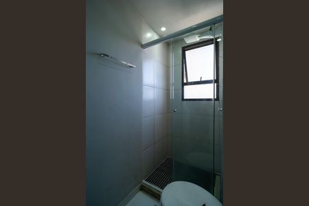 Apartamento para alugar com 53m², 2 quartos e 1 vagaBanheiro