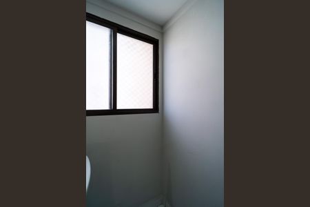 Apartamento para alugar com 53m², 2 quartos e 1 vagaÁrea de Serviço