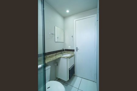 Apartamento para alugar com 53m², 2 quartos e 1 vagaBanheiro