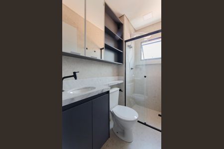 Apartamento para alugar com 36m², 1 quarto e sem vaga Apartamento para alugar com 36m², 1 quarto e sem vagaBanheiro