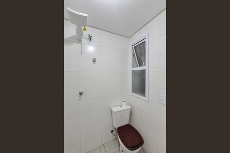 Apartamento à venda com 49m², 2 quartos e 1 vagaBanheiro Social