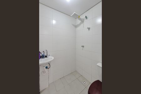 Apartamento à venda com 49m², 2 quartos e 1 vagaBanheiro Social