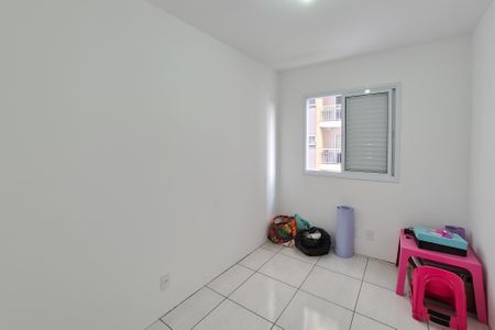 Apartamento à venda com 49m², 2 quartos e 1 vagaQuarto 1