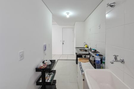Apartamento à venda com 49m², 2 quartos e 1 vagaCozinha e Área de Serviço