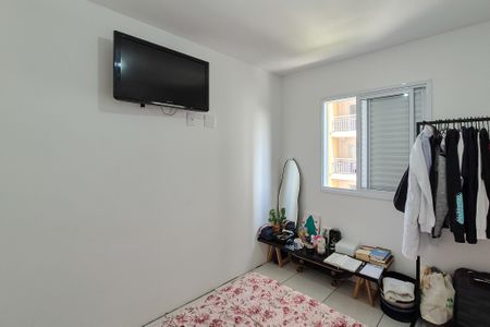 Apartamento à venda com 49m², 2 quartos e 1 vagaQuarto 2