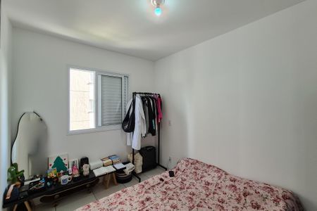 Apartamento à venda com 49m², 2 quartos e 1 vagaQuarto 2