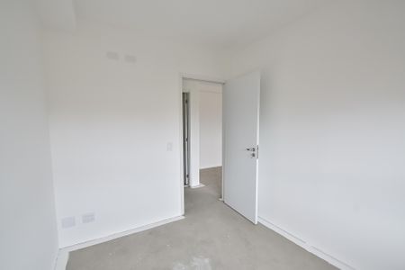 Apartamento à venda com 73m², 2 quartos e 1 vagaQuarto