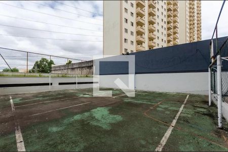 Apartamento para alugar com 101m², 3 quartos e 2 vagas Apartamento para alugar com 101m², 3 quartos e 2 vagasQuadra Esportiva